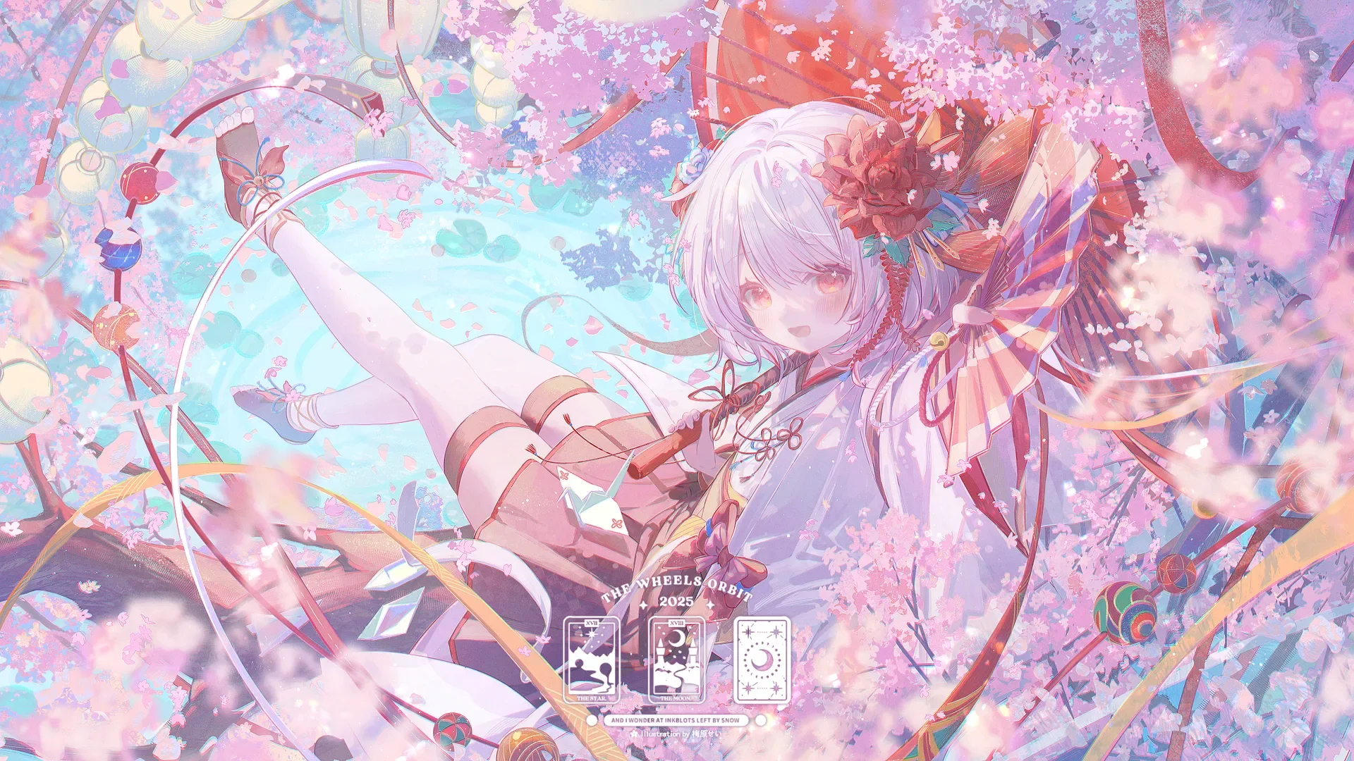 Desktop background image of the blog
